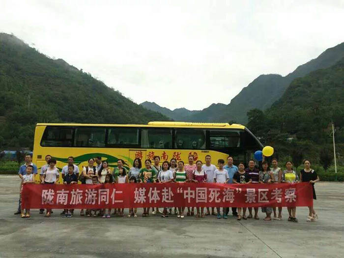 武都發(fā)團(tuán)遂寧“死?！? onmousewheel=