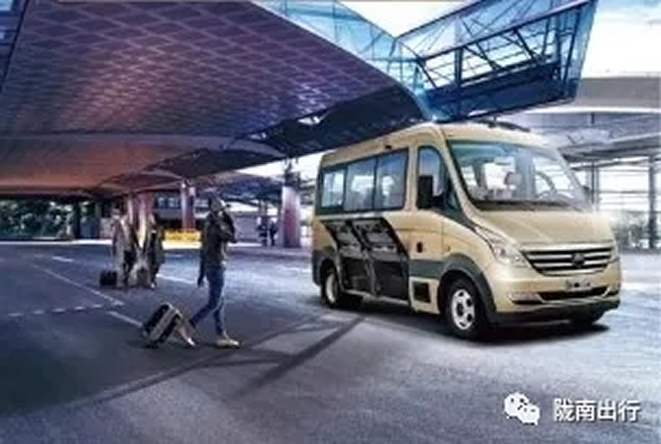 【定制專線】文縣至姚渡火車站、青木川旅游直通車上線啦！