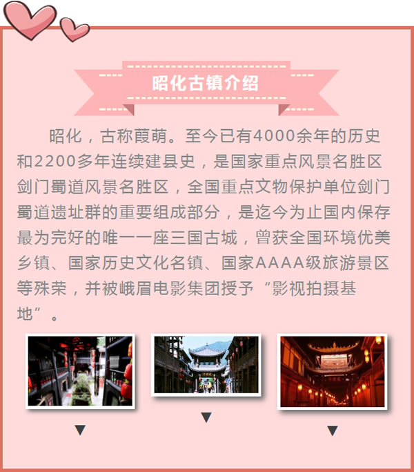 【定制旅游】好消息！隴運(yùn)集團(tuán)潤(rùn)華旅行社推出新優(yōu)惠活動(dòng)！