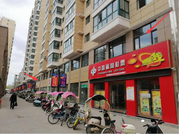 【旺鋪招租】隴運(yùn)集團(tuán)成縣汽車站萬(wàn)德金街商鋪招租??！