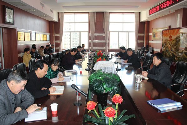 隴運(yùn)集團(tuán)公司黨委召開“不忘初心、牢記使命”主題教育讀書班暨理論學(xué)習(xí)中心組第九次集中學(xué)習(xí)（擴(kuò)大）會(huì)議