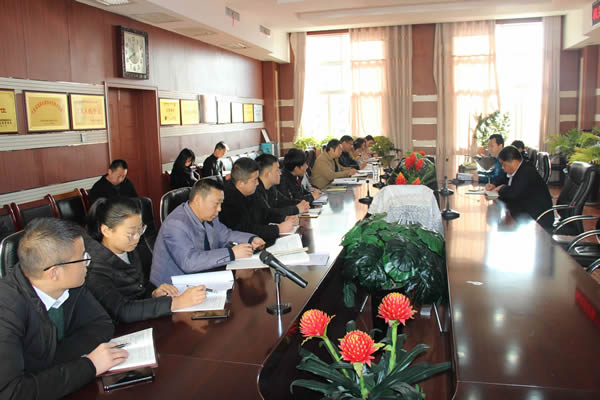 隴運(yùn)集團(tuán)公司機(jī)關(guān)黨支部召開(kāi)“不忘初心、牢記使命”主題教育專題組織生活會(huì)和民主評(píng)議黨員會(huì)